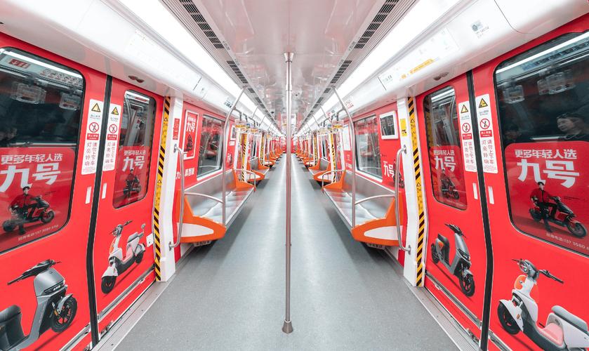 杭州地铁列车车厢广告媒体投放(央晟传媒) 杭州地铁列车车厢广告媒体