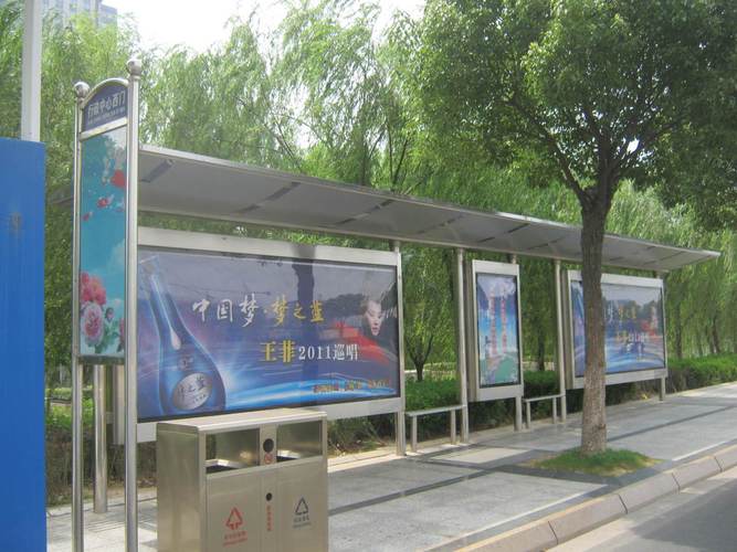 为常州市资历最老的泛公交媒体网的开发与运营商,三有广告始终配