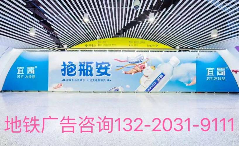 重庆轨道交通15号线广告媒体形式推荐及优势分析
